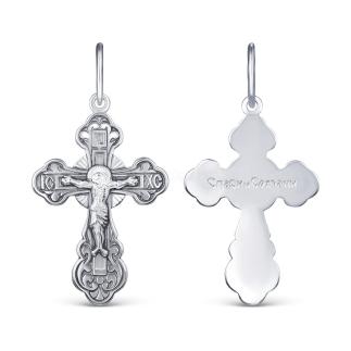 Крест православный из чернёного серебра - Спаси и сохрани 3,7 см