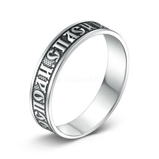 Кольцо из чернёного серебра - 