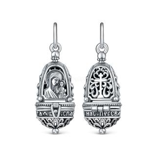 Ладанка из чернёного серебра - Пресвятая Богородица, спаси нас
