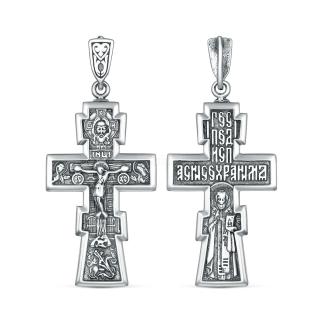 Крест православный из чернёного серебра - Спаси и сохрани, 4,6 см