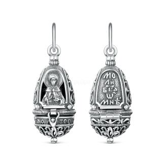 Ладанка из чернёного серебра - Матрона Московская, 