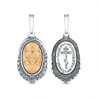 Подвеска из чернёного серебра с золочением - Неупиваемая Чаша, Спаси и сохрани, Молитва святому