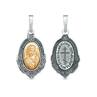 Подвеска религиозная из чернёного серебра с золочением - Казанская Божья Матерь