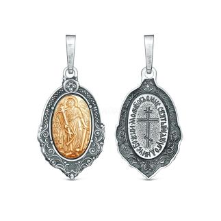 Подвеска из чернёного серебра с золочением - Ангел Хранитель