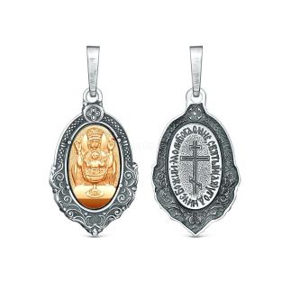 Подвеска из чернёного серебра с золочением - Неупиваемая Чаша