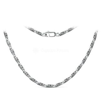 Цепь из чернёного серебра