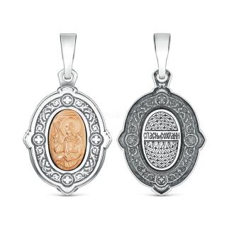 Подвеска из чернёного серебра с золочением - Блаженная Ксения Петербургская, Спаси и сохрани