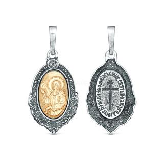 Подвеска из чернёного серебра с золочением - Блаженная Ксения Петербургская