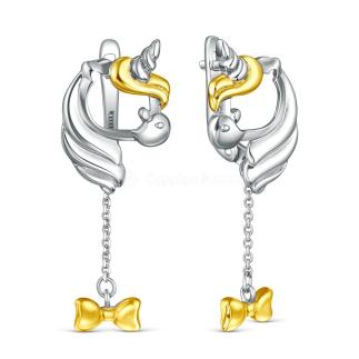 Серьги детские из серебра с позолотой родированные - Единороги