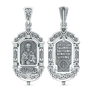 Подвеска православная из чернёного серебра с фианитами - Николай Чудотворец 4,8 см