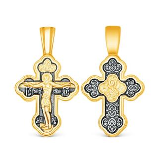 Крест двусторонний из чернёного серебра с лимонной позолотой  - Распятие, Ангел-Хранитель 3,1 см