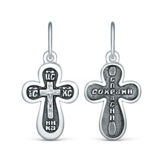 Крест из чернёного серебра - Спаси и сохрани