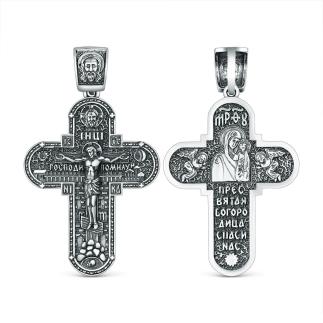 Крест православный из чернёного серебра - Пресвятая Богородица, спаси нас 3,9 см