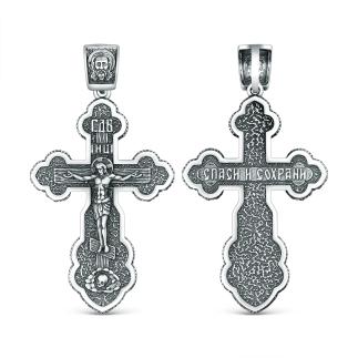 Крест православный из чернёного серебра - Спаси и сохрани 4,4 см