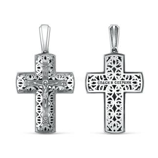 Крест из чернёного серебра - Спаси и сохрани