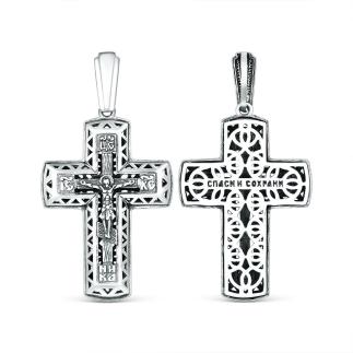 Крест православный из чернёного серебра - Спаси и сохрани 4,1 см