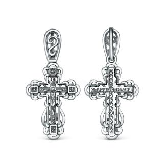 Крест православный из чернёного серебра - Спаси и сохрани, 2,9 см