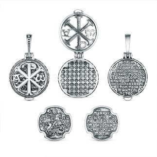 Подвеска-складень из чернёного серебра - Хризма, Георгий Победоносец, молитва Георгию Победоносцу, молитва животворящему Кресту Господню
