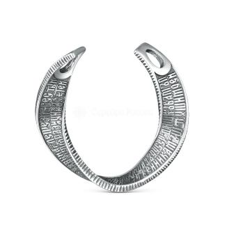 Подвеска из чернёного серебра - Молитва Ангелу Хранителю и Святым угодникам