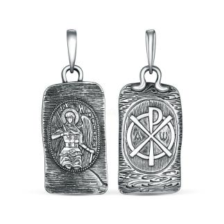 Подвеска из чернёного серебра - Архангел Михаил, Хризма