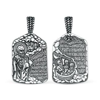 Подвеска из чернёного серебра - Николай Чудотворец, молитва Николая Чудотворцу