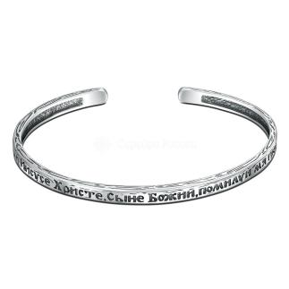 Браслет из чернёного серебра - Иисусова молитва