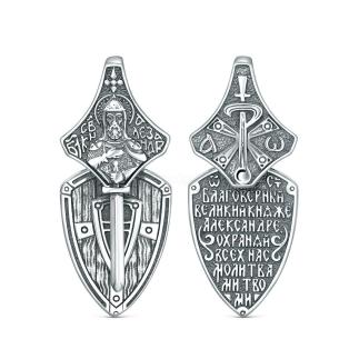 Подвеска из чернёного серебра - Александр Невский, Хризма (подвижный щит)