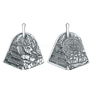 Подвеска из чернёного серебра - 10 заповедей