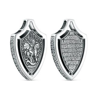 Подвеска религиозная из чернёного серебра - Георгий Победоносец, Моли бога о нас