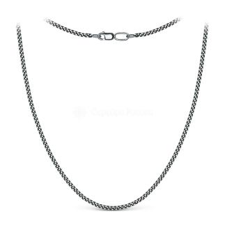 Цепь из чернёного серебра с алмазной огранкой - Панцирная, 55 см