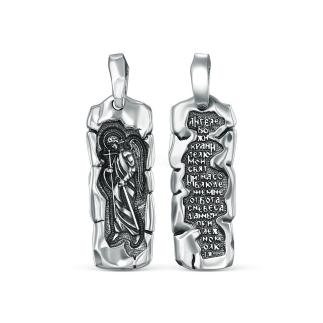 Подвеска из чернёного серебра - Ангел Хранитель, молитва Ангелу-Хранителю