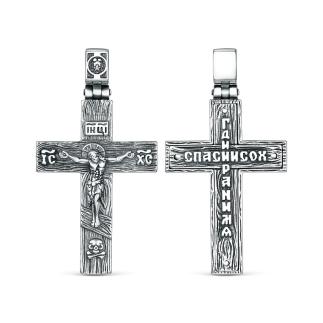 Крест православный из чернёного серебра - Спаси и сохрани, 4 см