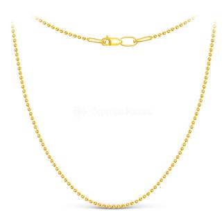 Цепь из серебра (лимонное золочение) - Перлина, 55 см