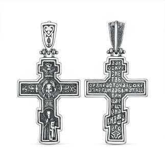Крест православный из чернёного серебра - Да воскреснет бог, 3,5 см