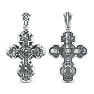 Крест православный из чернёного серебра - Спаси и сохрани, 4,3 см