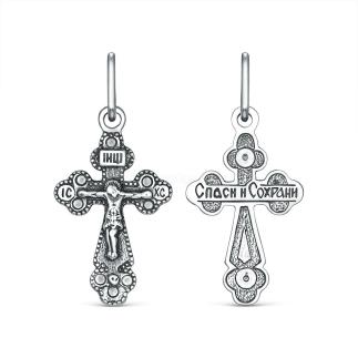 Крест православный из чернёного серебра - Спаси и сохрани, 2,9 см
