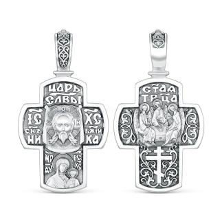 Крест православный из чернёного серебра - Спас Нерукотворный, Казанская Божья Матерь, молитва ко Пресвятой Троице, Святая Троица, 4 см