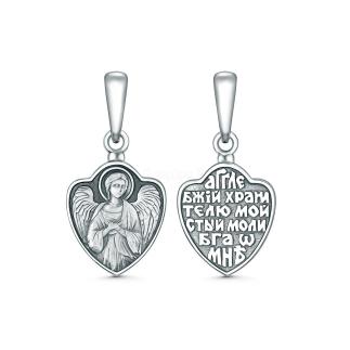 Подвеска религиозная из чернёного серебра - Ангел-Хранитель