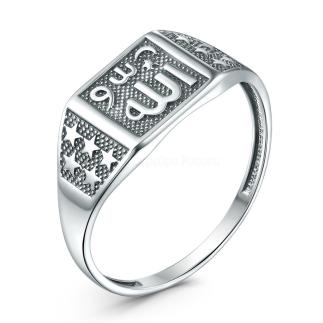 Мусульманское кольцо из чернёного серебра