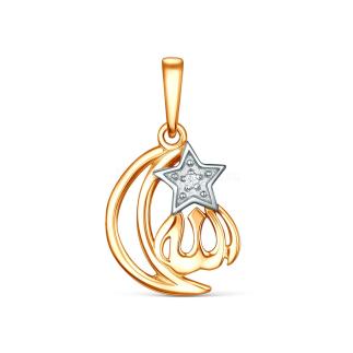 Подвеска мусульманская из золочёного серебра с фианитом и родированием