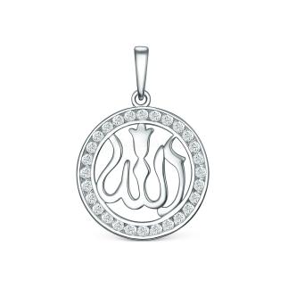 Подвеска мусульманская из серебра с фианитами родированная