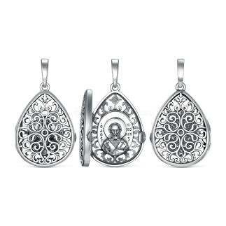 Подвеска-складень из чернёного серебра - Святой Николай Чудотворец