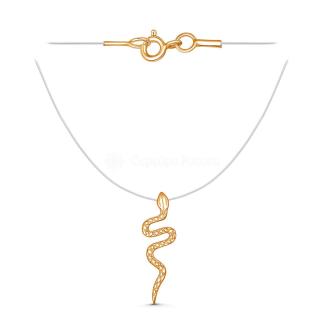 Колье из золочёного серебра (на леске) - Змейка