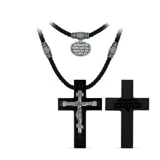 Колье с крестом из дерева граб на текстильном шнурке с элементами из чернёного серебра - «Спаси и сохрани» «Живый в помощи» Распятие, 5,5 см