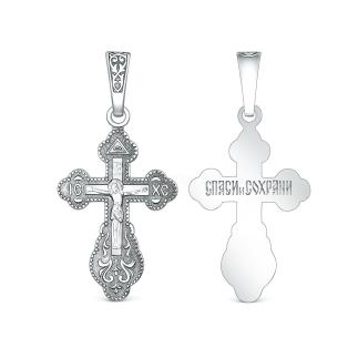 Крест православный из чернёного серебра - Спаси и сохрани, 3,3 см