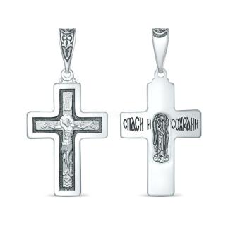Крест православный из чернёного серебра - Спаси и сохрани, 5,9 см
