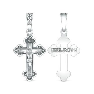 Крест православный из чернёного серебра - Спаси и сохрани, 3,2 см