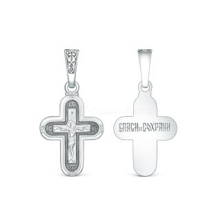 Крест из чернёного серебра - Спаси и сохрани, 2,9 см
