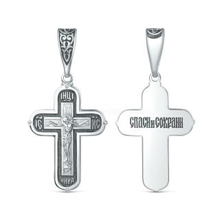 Крест православный из чернёного серебра - Спаси и сохрани, 4,4 см