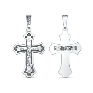 Крест православный из чернёного серебра - Спаси и сохрани, 3,9 см